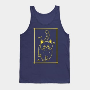 Yellow Brave Cat Tank Top